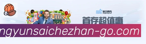 App 展示图