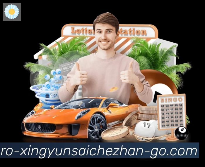 奖项图3